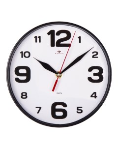 Часы настенные круглые d 19 5 см корпус черный Классика Рубин