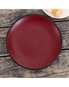 Тарелка керамическая десертная Ваниль d 19 см цвет бордовый Доляна