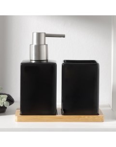 Набор для ванной комнаты SAVANNA Square 2 предмета дозатор для мыла стакан подставка Nobrand