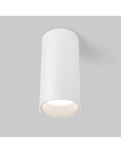 Накладной светодиодный светильник Diffe 85580 01 белый 24 W 4200 К Elektrostandard