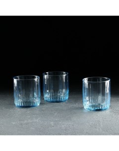 Набор стаканов 3 шт 265 мл голубой Pasabahce