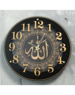 Часы настенные Аллах d 39 см корпус черный плавный ход Рубин