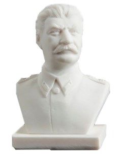 Фигура Бюст Сталина 4011891 Sima-land
