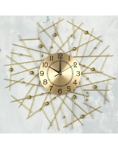 Часы настенные Ажур Тези d 22 см 60 х 60 см Nobrand