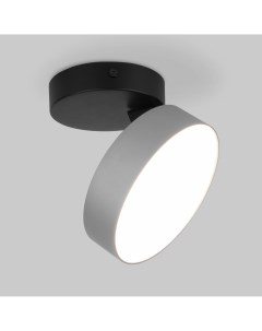 Накладной светодиодный светильник Pila 25135 LED серебро 12 Вт 4200 К Elektrostandard
