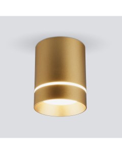Потолочный акцентный светильник DLR021 9W 4200K золото матовый Elektrostandard