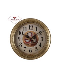 Часы настенные круглый корпус 28 5см черный с золотом Фрукты рубин 2950 104 21 век