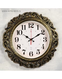 Часы настенные Ажур d 40 5 см черные с золотом плавный ход Рубин