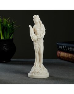 Статуэтка Фортуна 19см белый мраморная крошка Хорошие сувениры