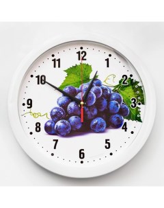 Часы настенные Виноград белый обод 28х28 см Соломон