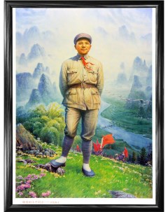 Дэн Сяопин в дни восстания китайский плакат Rarita