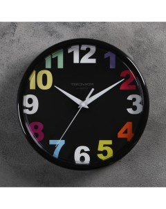 Часы настенные круглые Радужные цифры d 23 см черные Troyka