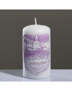 Свеча цилиндр ароматическая Лавандовое поле 6 11 5 см белый Trend decor candle