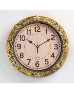 Часы настенные Интерьер Джина дискретный ход d 22 см 29 х 29 см цвет золото Nobrand