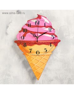 Часы настенные Мороженое рожок дискретный ход 32 х 23 Nobrand
