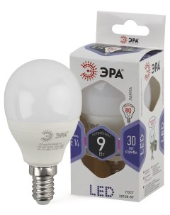Лампа LED P45 9W 860 E14 Era