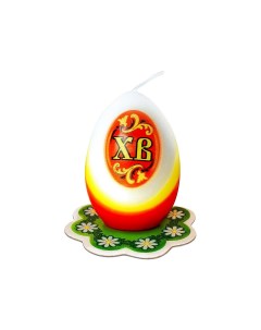 Пасхальная свеча яйцо ХВ белая 4х6 см Омский свечной
