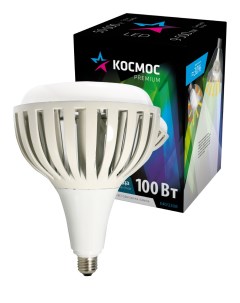 Светодиодная лампа KOSMOS PREMIUM High Watt LED промышленная 100W 174В 265В E40 6500K Космос