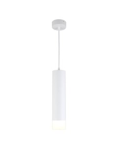 Подвесной светодиодный светильник Licola OML 102506 10 Omnilux