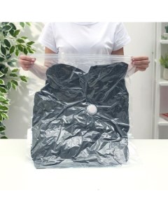 Пакет вакуумный для хранения одежды Ocean ароматизированный 70 x 100 см Вселенная порядка