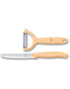 Набор из 2 кухонных ножей Swiss Classic Trend Colors 6 7116 23L92 Victorinox
