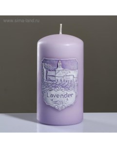 Свеча цилиндр ароматическая Лавандовое поле 8 15 см лавандовый матовый Trend decor candle