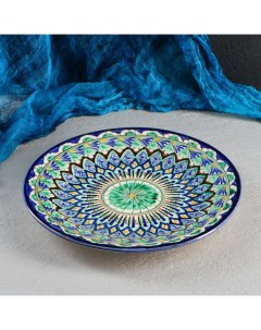 Тарелка Риштанская Керамика Цветы 27 см синий Шафран