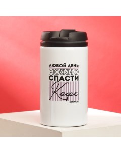 Термостакан Кофе 300 мл Svoboda voli