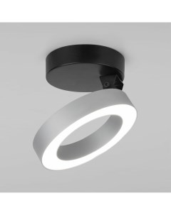 Накладной светодиодный светильник Spila 25105 LED серебро 12 Вт 4200 К Elektrostandard