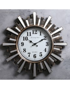 Часы настенные Интерьер Лучики Солнца d 58 см коричневые Nobrand