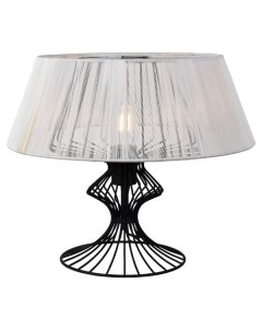 Интерьерная настольная лампа Loft Cameron GRLSP 0528 Lussole