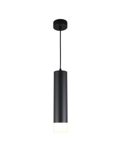 Подвесной светодиодный светильник Licola OML 102516 10 Omnilux