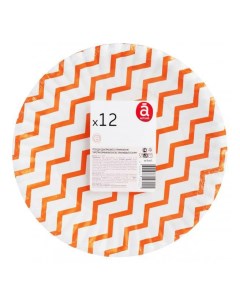 Набор тарелок бумажных картон зиг заг оранжевый d 230 мм 12 шт Actuel