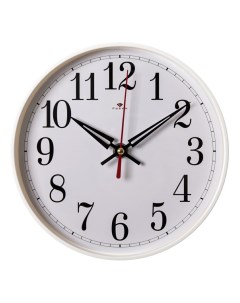 Часы настенные Классика белые 19 5 см Рубин