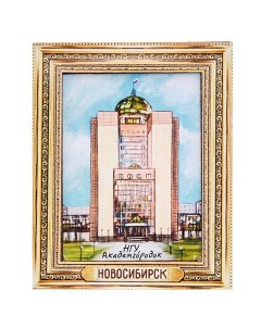 Магнит Новосибирск МТ 042 11 113 7011354 Nobrand