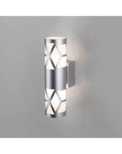 Интерьерная подсветка Fanc LED серебро MRL LED 1023 Elektrostandard