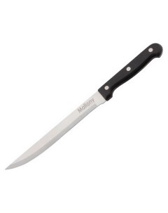 Нож филейный Mal 04B 985304 Черный Mallony