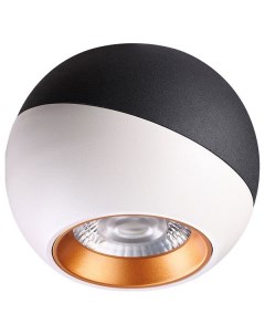 Потолочный светильник Ball 358156 Novotech