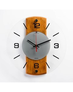 Часы настенные серия Интерьер d 34 см Рубин