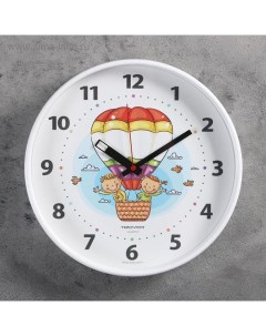 Часы настенные Детские Воздушный шар 30х30 см Troyka
