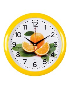 Часы настенные круг D 29 см корпус желтый Апельсин 6026 228 Рубин