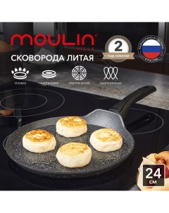 Сковорода антипригарная для блинов Urban Titan PCTM 24 I индукция 24 см Moulin villa