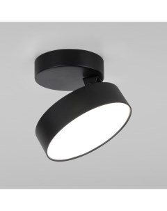 Накладной светодиодный светильник Pila 25135 LED черный 12 Вт 4200 К Elektrostandard