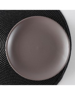Тарелка керамическая десертная Пастель d 19 см цвет серо коричневый Доляна