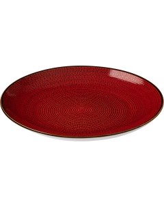 Тарелка мелкая Джаспер 226х226х25мм фарфор красный Kunstwerk
