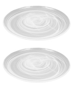 Тарелка средняя набор 2 шт стекло Аксам опал белый 28см 19352 1 Akcam