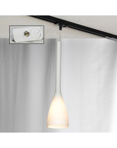 Трековый однофазный светильник Track Lights LSN 0106 01 TAW Lussole