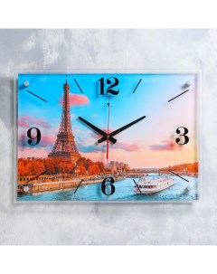 Часы настенные Увидеть Париж 40х56 см плавный ход Рубин