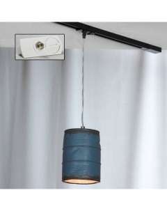 Трековый однофазный светильник Track Lights LSP 9525 TAW Lussole