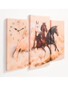 Часы настенные модульные серия Животные Лошади 60 х 80 см Сюжет
